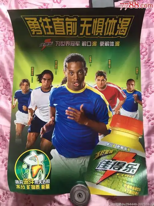 許在短期內