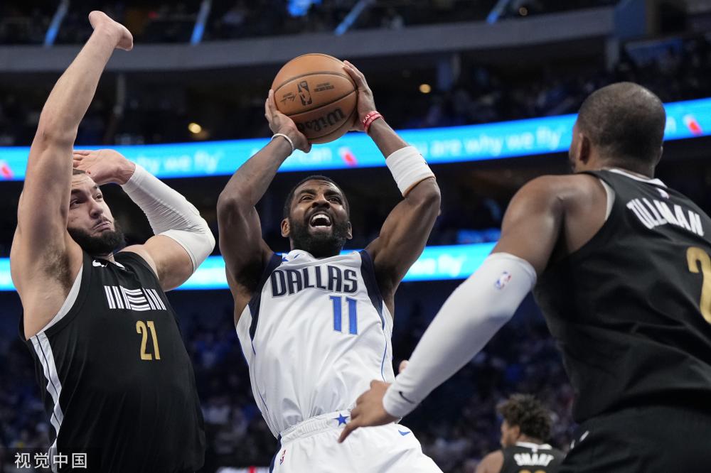 参加邀请赛 参加邀请赛